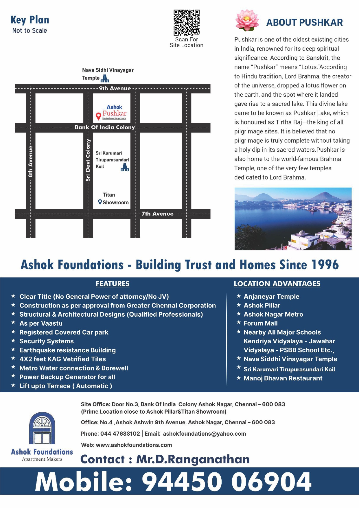 ashokfoundations